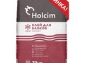 Газосиликатный клей Холсим (20 кг)